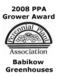 2008 Perennial Plant Association Grower Award - Babikow Greenhouses